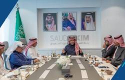 افتتاح مقر جديد لبنك التصدير والاستيراد السعودي