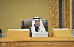 الشورى السعودي يوافق على تعديل مواد بمشروع نظام المساهمات العقارية