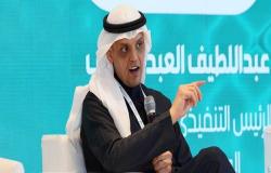 رئيس هيئة الإعلام السعودية: حملات الحد من الاحتيال المالي غير كافية