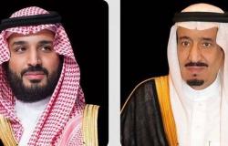 السعودية تودع مليار دولار وديعة بحساب البنك المركزي اليمني