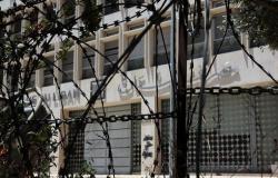 وزير المالية اللبناني: استبدال حاكم مصرف لبنان صعب وولايته قد تمدد