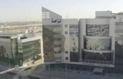 "نزاهة" السعودية تباشر قضية جنائية للمتجارة بالتأشيرات وتهريب الأموال