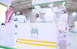 "وافي": أعداد المشاريع المرخصة بالسوق السعودي تقفز 223% بالعام 2022