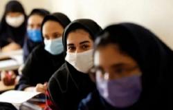 معلمون يحتجون على تسمم طالبات إيرانيات في 230 مدرسة