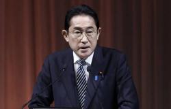 هل ستعود العلاقات بين اليابان وكوريا الجنوبية