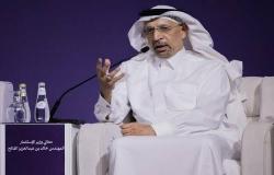 وزير الاستثمار: السعودية في منتصف الطريق لتنفيذ رؤية 2030
