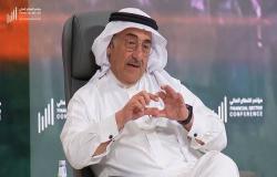 رئيس الأهلي السعودي: يجب توفير منظومة للشركات الصغيرة لتبني برامج الادخار