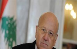 ميقاتي: لبنان لن يتحمل الأزمة طويلا.. ومن الضروري الإسراع في انتخاب رئيس جديد للبلاد