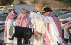 السعودية تدعو لتحري رؤية هلال شهر رمضان مساء الثلاثاء