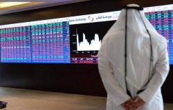 كيف تواجه البنوك الخليجية تداعيات أزمة انهيار المصارف العالمية؟