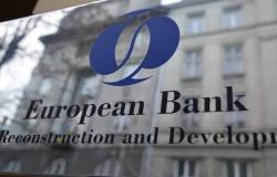 "بيتي" توقع مذكرة تفاهم مع البنك الأوروبي لإعادة الإعمار والتنمية