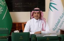 الصندوق العقاري السعودي يودع 925 مليون ريال بحسابات مستفيدي "سكني" لشهر مارس