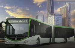 "المدفوعات السعودية" تقدم خيارات دفع إلكترونية مرنة لمُستخدمي حافلات الرياض