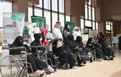 مشروع لتمكين ذوي الإعاقة من الخدمات - #عاجل