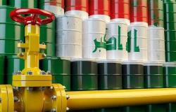 العراق يعلن خفضا طوعيا لإنتاج النفط بمعدل 211 ألف برميل يومياً لنهاية 2023