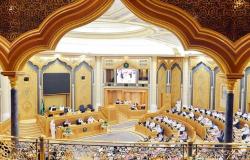 الشورى يطالب "المركز السعودي للأعمال" بالتوسع في دراسة تكاليف رحلة المستثمر