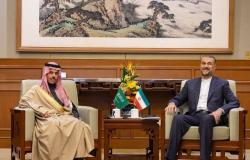 بيان مشترك في ختام مباحثات وزيري الخارجية في السعودية وإيران في بكين