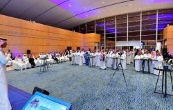 غرفة الرياض تنظم لقاءً يجمع المستثمرين بقطاع المعارض والمؤتمرات