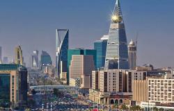 صندوق النقد الدولي يرفع توقعاته لنمو الاقتصاد السعودي إلى 3.1% خلال عام 2023