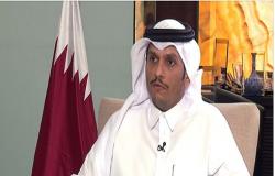 قطر: اتصالات مكثفة مع الأردن ومصر وأميركا لردع إسرائيل عن انتهاكاتها في الأقصى