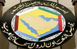 "التعاون الخليجي" يدعو الأطراف في السودان إلى تغليب لغة الحوار وتوحيد الصف