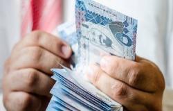 مساهمو "أسمنت السعودية" يقرون توزيع 1.75 ريال للسهم عن النصف الثاني 2022