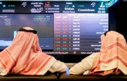 للمرة الأولى.. إيرادات الشركات السعودية المدرجة السنوية تتجاوز 3 تريليونات ريال