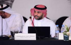مسؤول سعودي: الاقتصاد الدائري للكربون المنهجية الأشمل لمعالجة تحديات تغير المناخ