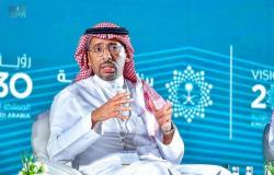 السعودية تعلن 50 فرصة استثمارية بقطاع الآلات والمعدات بقيمة تتجاوز 96 مليار ريال