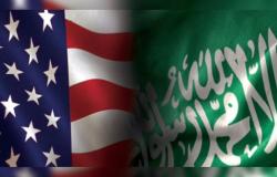 الخارجية الأميركية: السعودية من أهم الشركاء في المنطقة