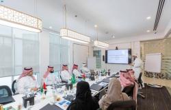 مراجعة داخلية بمجلس الصحة الخليجي