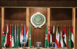 جامعة الدول العربية تعقد اجتماعاً طارئاً لمواجهة العدوان الإسرائيلي على فلسطين