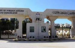 الخارجية الأردنية تؤكد تعرض سفارتها في الخرطوم للاقتحام والتخريب
