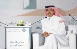 وزير المالية: السعودية قدّمت 10 مليارات دولار للحفاظ على الأمن الغذائي العربي