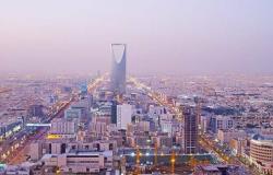 السعودية تتلقى طلبات بأكثر من 17 مليار دولار لإصدار صكوك