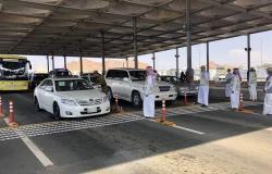 السعودية تبدأ إلزام المقيمين بإصدار تصريح للدخول إلى مكة المكرمة