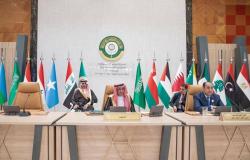 اجتماع تحضيري لوكلاء وزارات الخارجية العرب في جدة