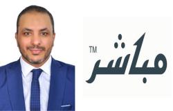 تعيين أحمد عبدالنبي مديراً لإدارة البحوث بشركة مباشر لتداول الأوراق المالية