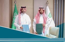 السعودية.. "الصندوق الصناعي" و"موانئ" يوقّعان مذكرة تفاهم لدعم التنمية الوطنية