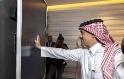 الشركة السعودية للحاسبات الإلكترونية تدشن أول مركز وطني للتحول الرقمي