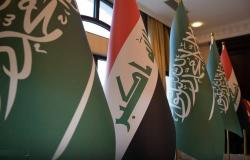 مجلس التنسيق السعودي العراقي يعقد اجتماعاً في جدة