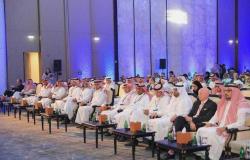 انطلاق مؤتمر "يوروموني" السعودية 2023 للإسكان والتمويل العقاري