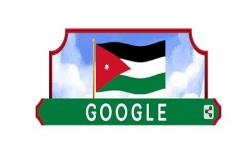 " غوغل " يحتفل بعيد استقلال الاردن