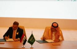 توقيع 3 مذكرات تفاهم بين السعودية والعراق على هامش أعمال المجلس التنسيقي