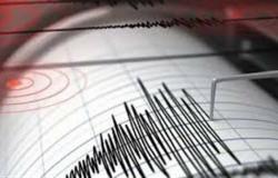 زلزال بقوة 4.4 درجة يضرب جنوب روسيا