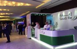 "الإعادة السعودية" تعلن انتهاء سريان موافقة "ساما" على زيادة رأس المال
