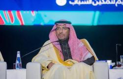 وزير سعودي:39 مشروعاً جاهزاً للاستثمار مع اختتام النسخة الأولى لبرنامج "ألف ميل"