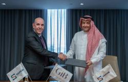 "الخليج الدولي" يوقع اتفاقية تسهيلات ائتمانية مع شركة إيطالية بـ1.07 مليار ريال