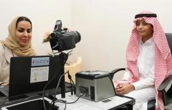 تقديم خدمات الأحوال المدنية للسعوديين في أستراليا