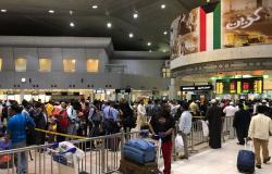 الكويت تحقق في كيفية هروب وافد محتجز من المطار